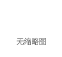 国内一投资公司CEO预言：比特币20年内价值归零，英伟达市值将暴跌70%|特朗普|投资界